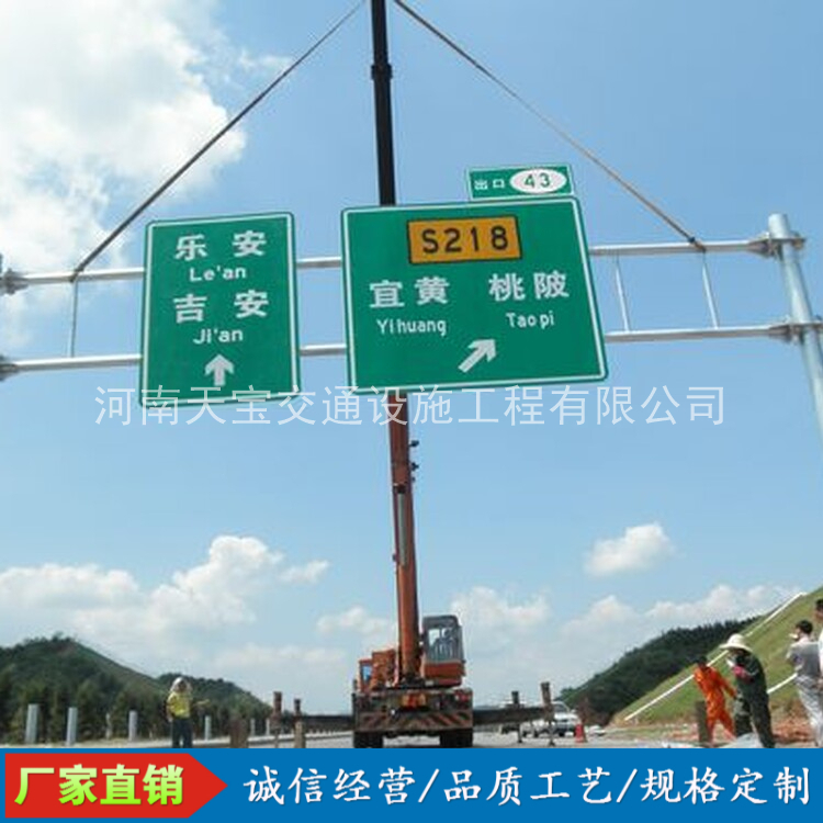 德宏10名省人大代表联名建议：加快武汉东部交通设施建设为鄂东打开新通道